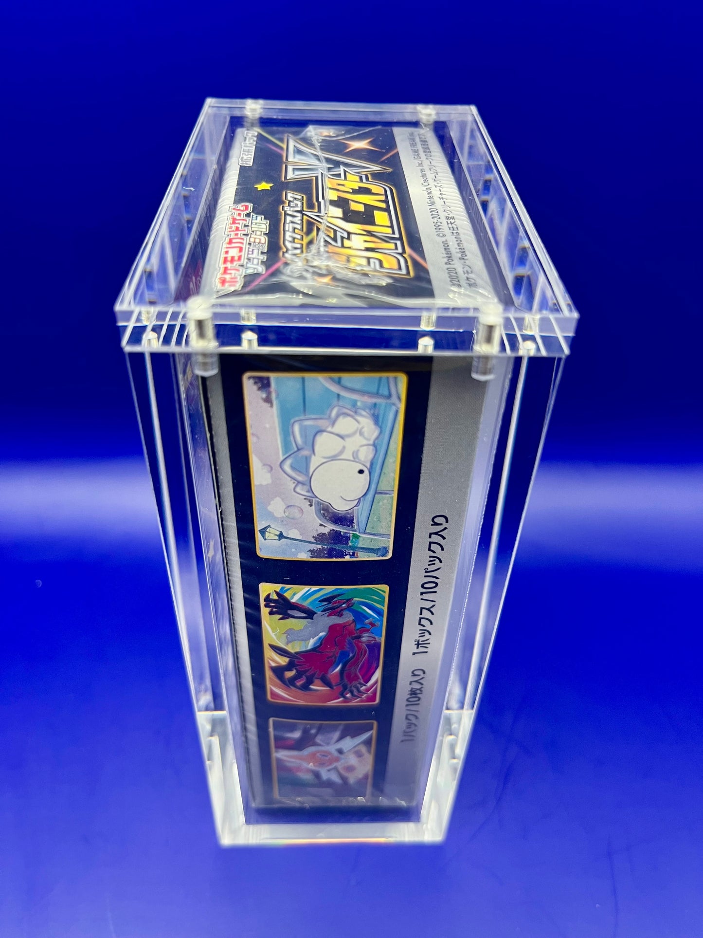 Acryl Case "Pokémon" Größe: Japanese klein